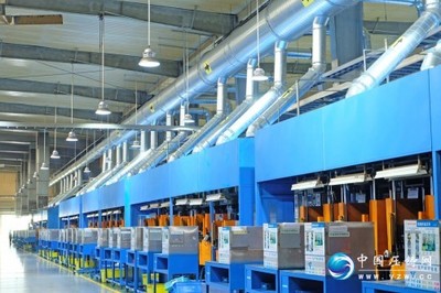 壓鑄,最新,壓鑄早報(bào),企業(yè)新聞,行業(yè)新聞,展會(huì),展會(huì)信息,行業(yè),新聞,會(huì)議活動(dòng),資訊,報(bào)價(jià),壓鑄機(jī),發(fā)布,產(chǎn)品信息,周邊設(shè)備,動(dòng)態(tài),耗材,沖頭,料管,鋼環(huán),料壺,錘頭,坩堝,熱電偶,發(fā)熱套